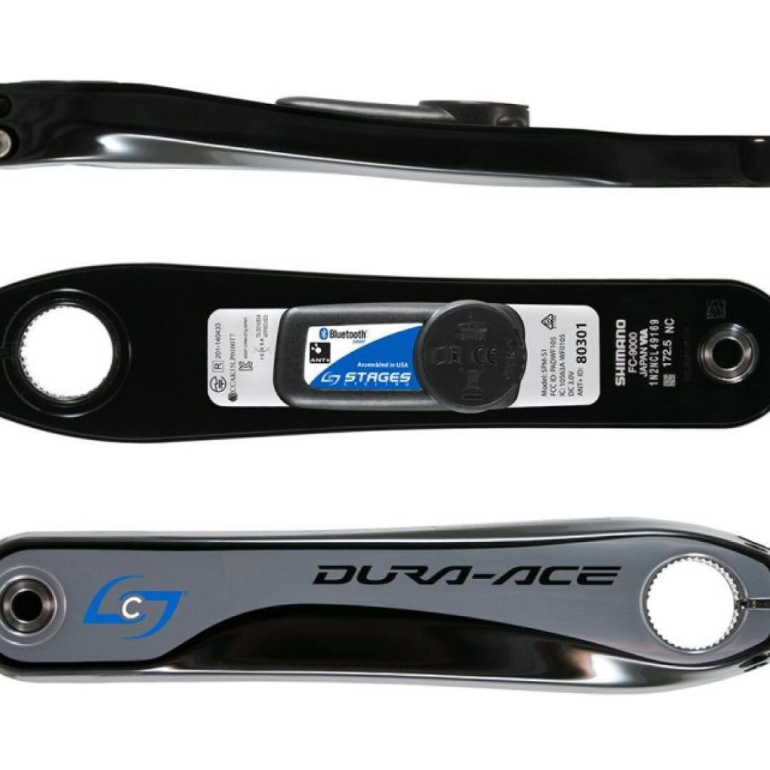 stages dura ace 9000