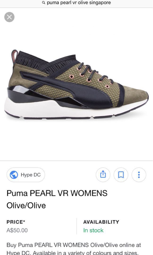Hype 2024 dc puma