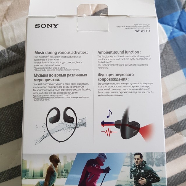 Sony walkman NWWS413, Audio, Portable Music Players on Carousell