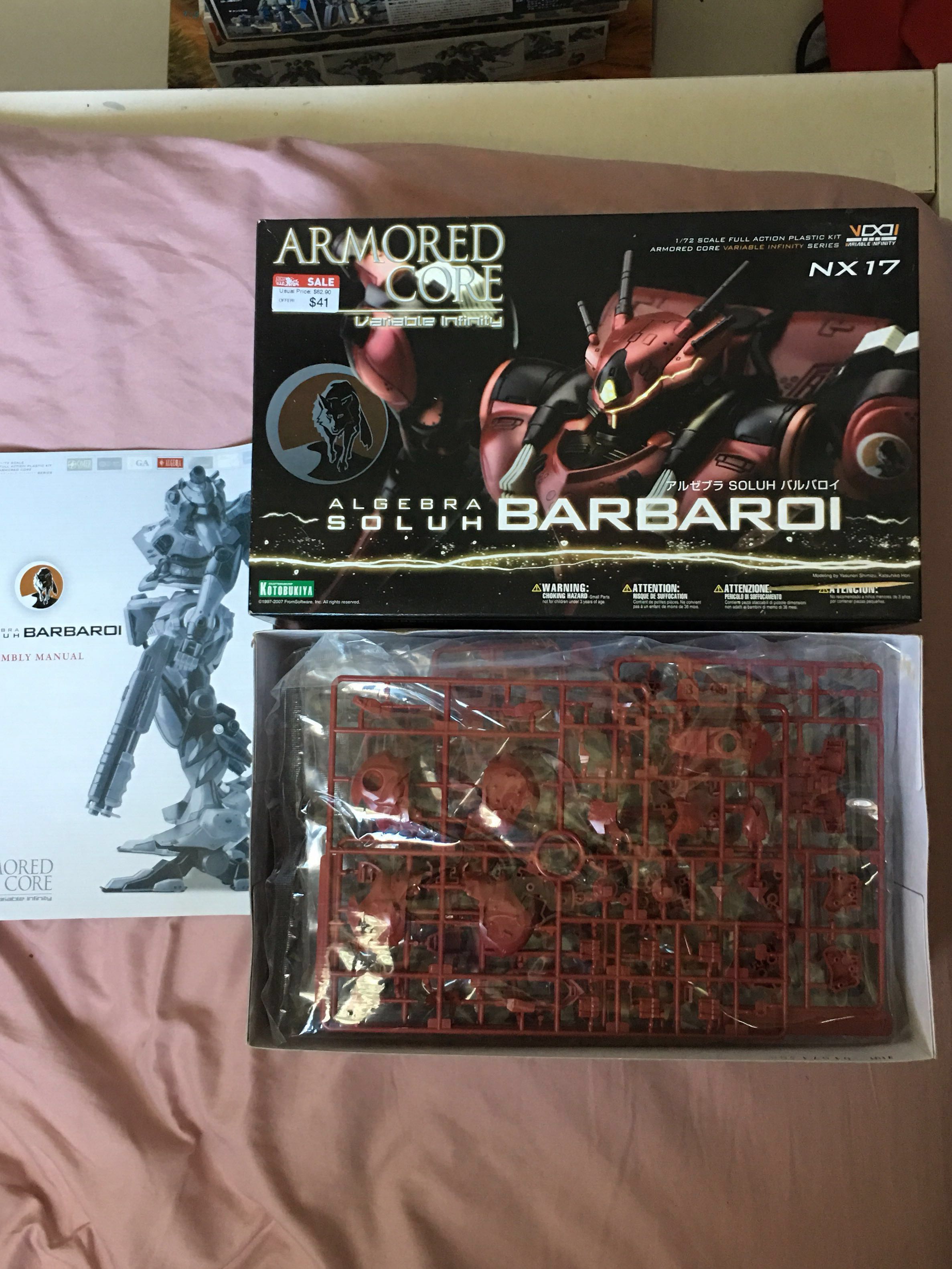 Armored Core 4 Algebra Soluh Barbaroi (Re-run)
