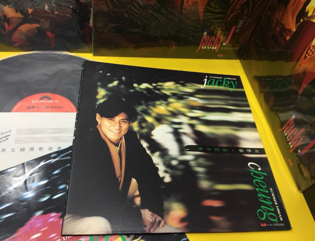 張學友 夢中的你 jacky cheung Summer Dream CD 旧版 張學友 夢中的你 jacky cheung Summer Dream CD 旧版 CD丨張學友夢中的