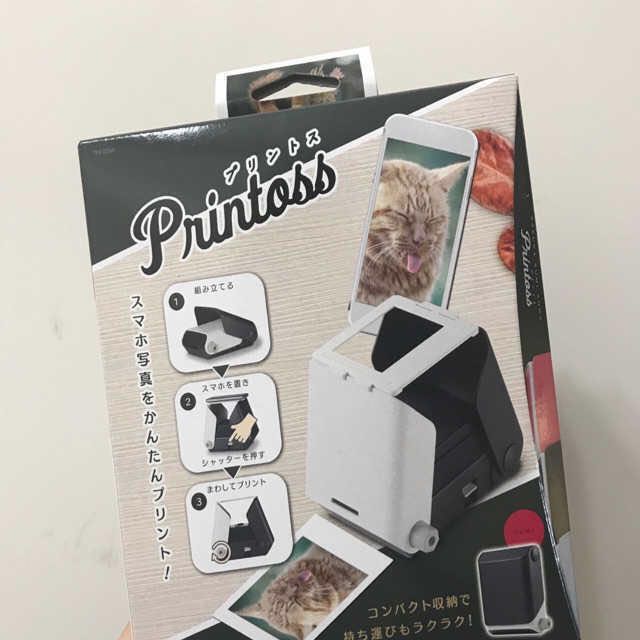 Black Printoss Photo Instant Printer (No need battery/power input ...