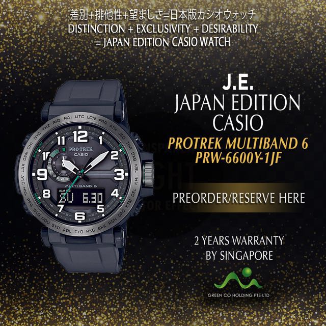 prw6600y