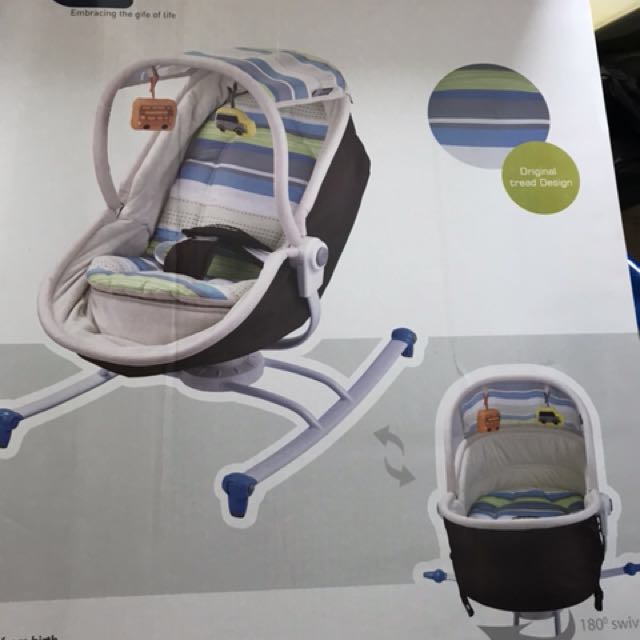 Dream rocker best sale 2 in 1