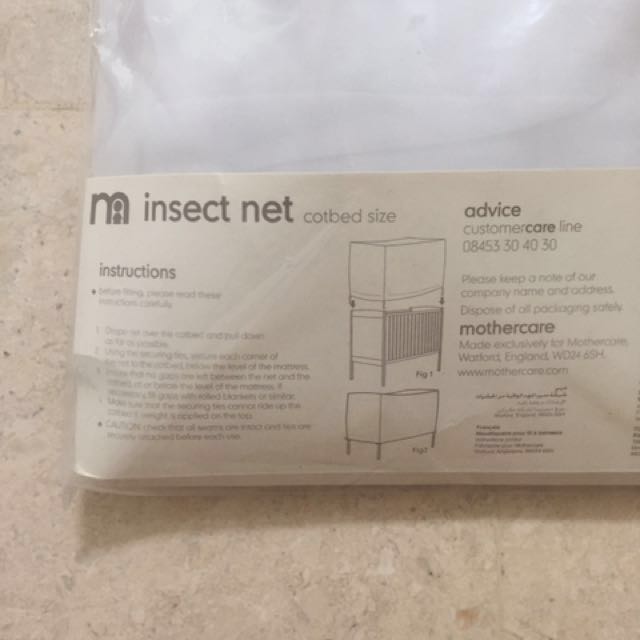 Mothercare deals mosquito net