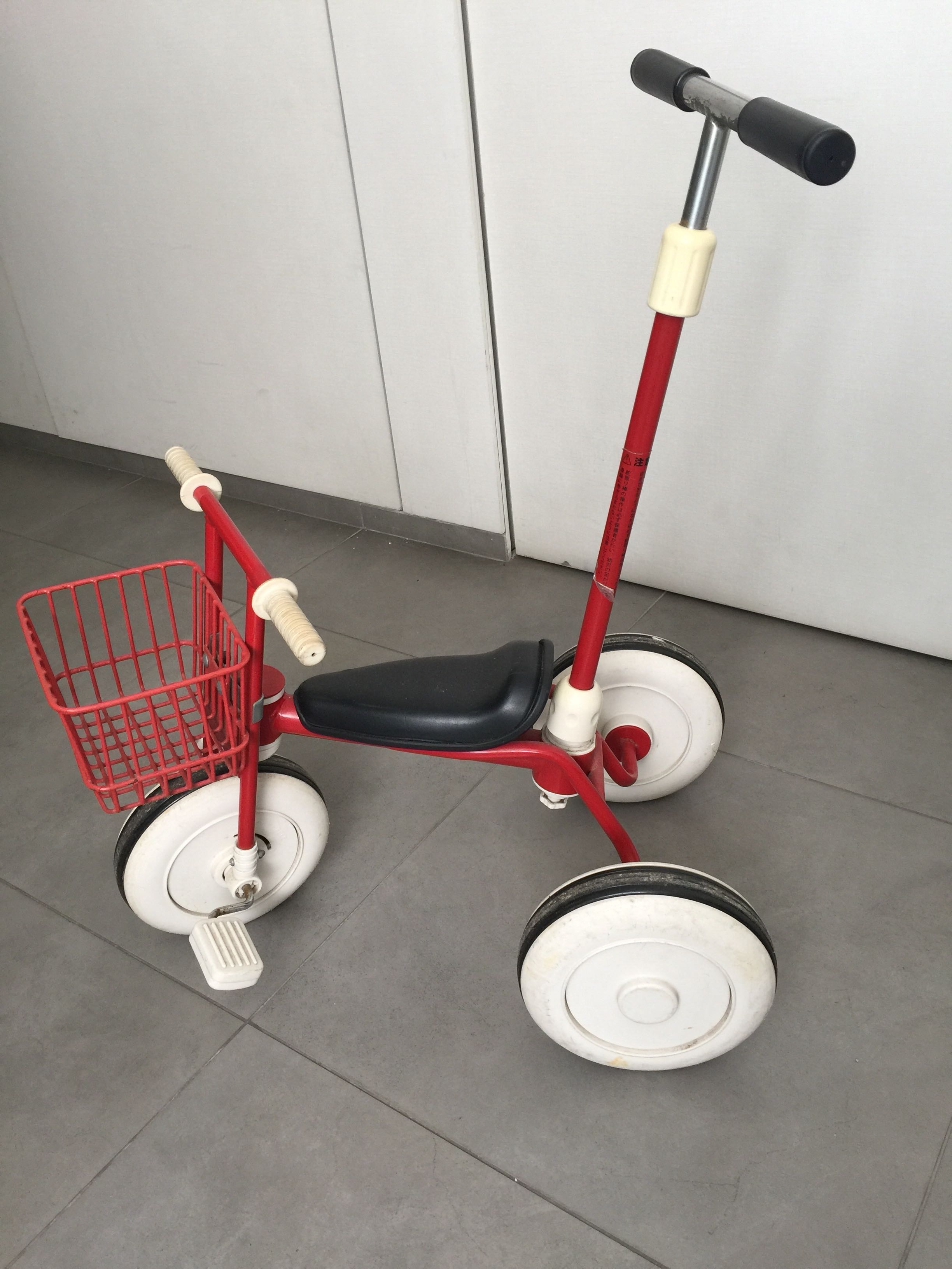 muji tricycle