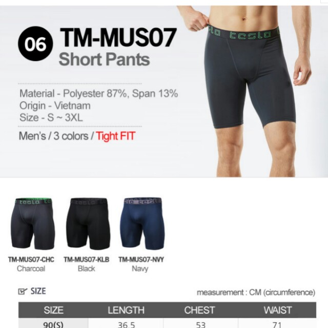 tesla compression pants
