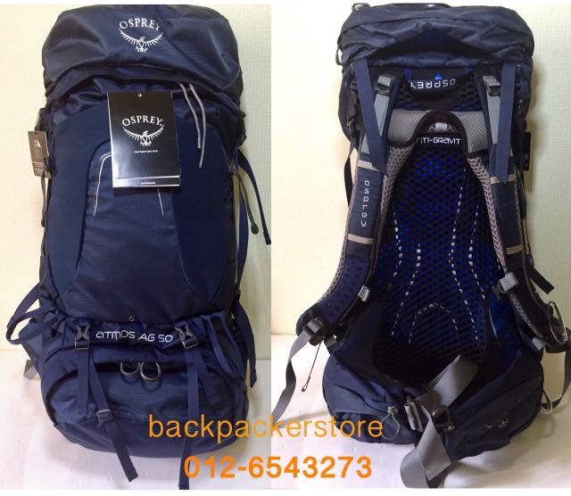 Osprey atmos deals ag 50l backpack