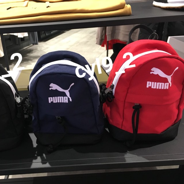 Puma X BTS backpack jungkook V RM Jhope 