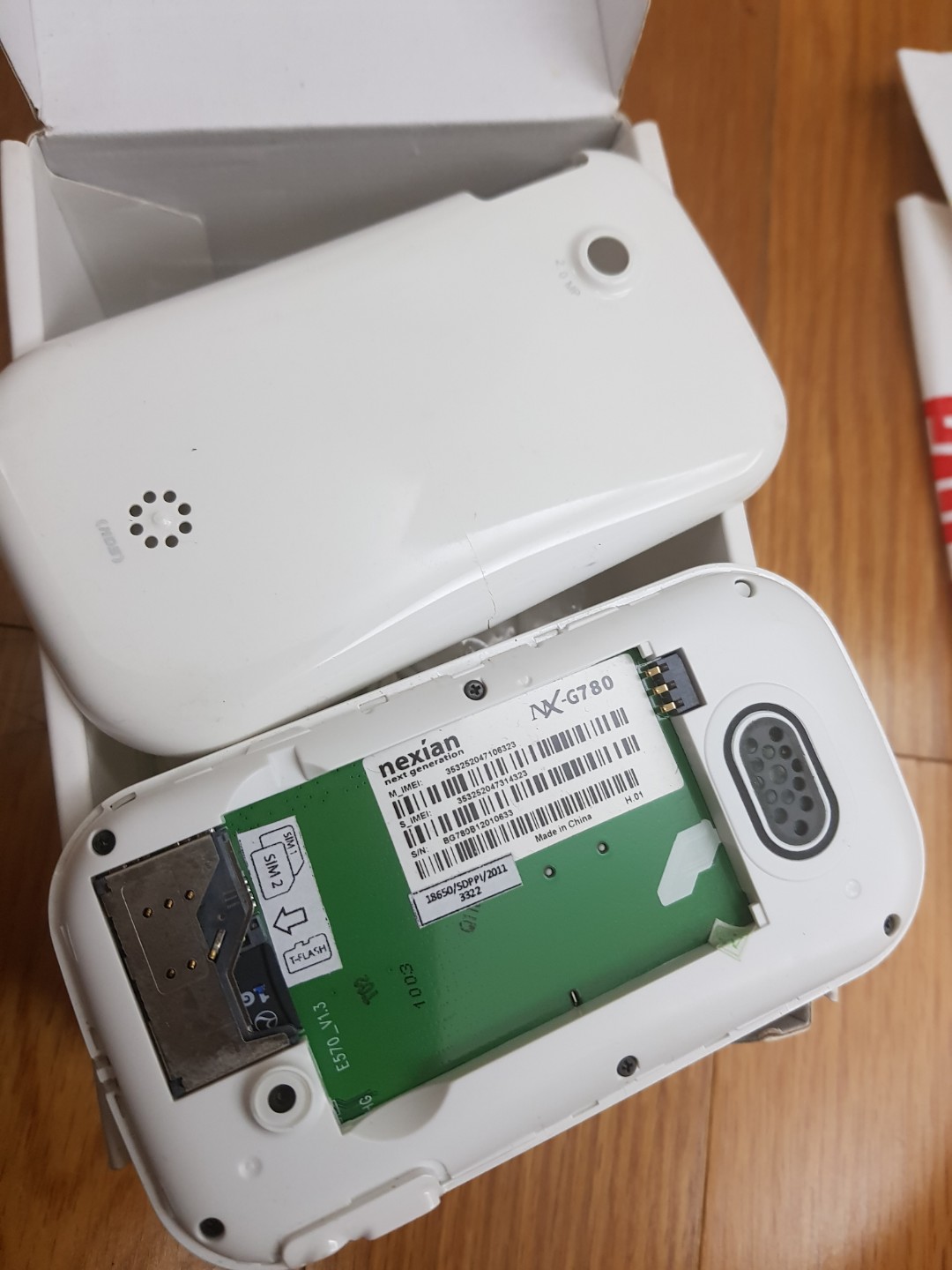 game nexian g780