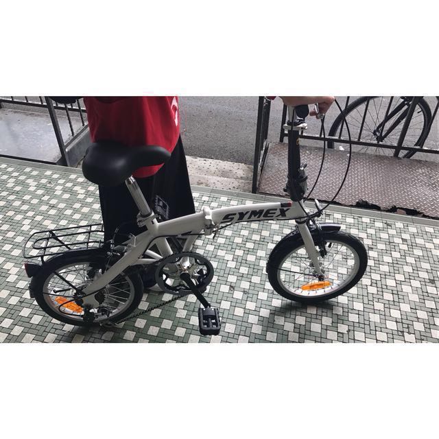 Symex best sale folding bike