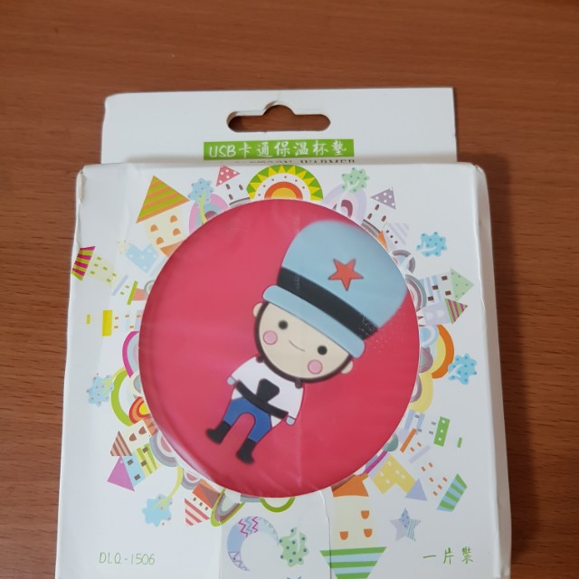 USB cartoon cup warmer, TV & Home Appliances, Kitchen Appliances, Other