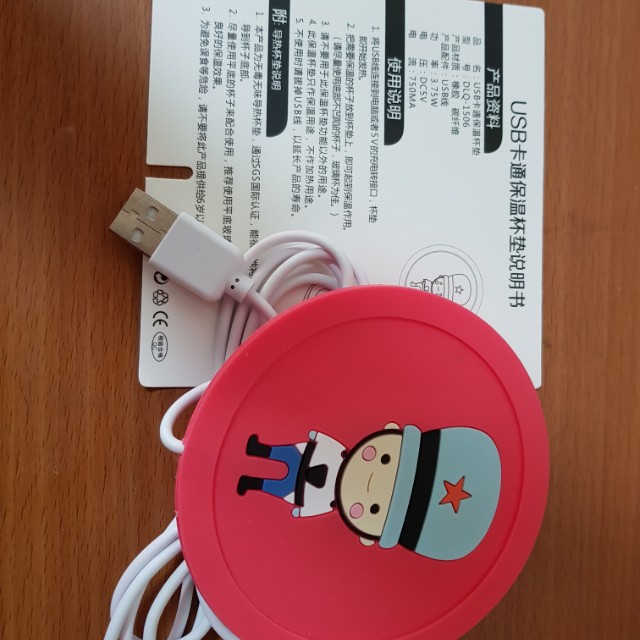 USB cartoon cup warmer, TV & Home Appliances, Kitchen Appliances, Other