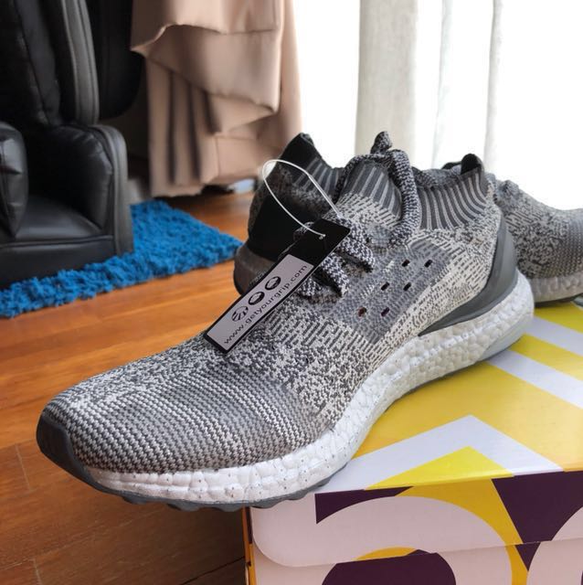 Ultra boost store uncaged metallic silver