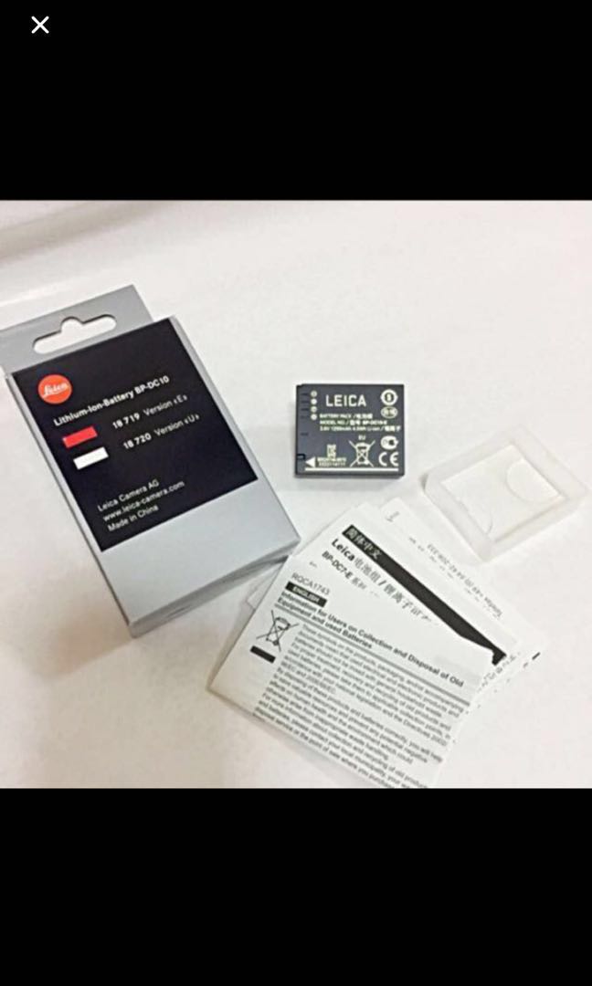 BNIB 18719 Leica Lithium Ion Battery BP-DC10628638354563871129