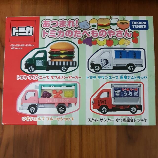 tomica food truck