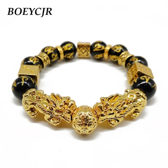 chinese gold bracelet
