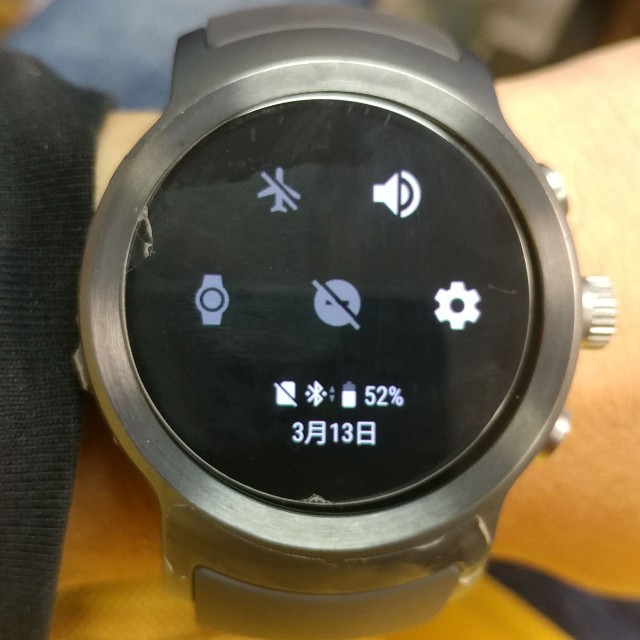 lg watch sport nfc