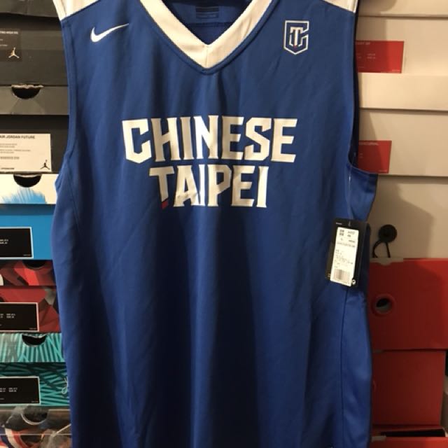 chinese taipei jersey