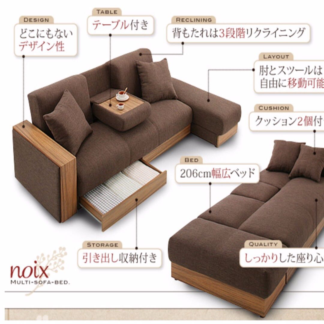 Storage Sofa Bed Furniture Sofas On Carou Storage Sofa Bed Furniture