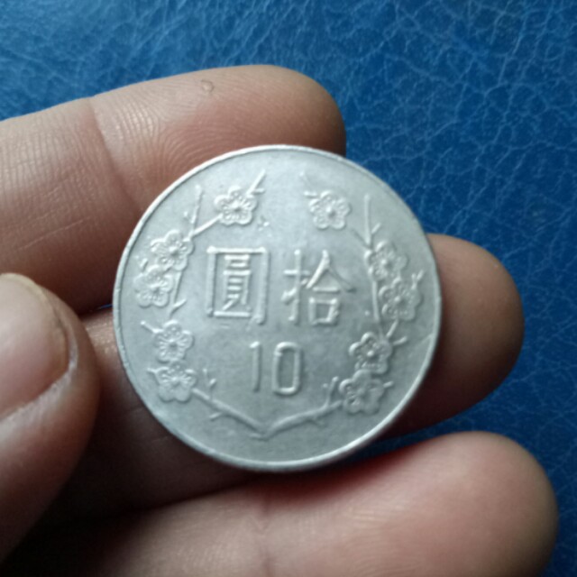 Taiwan,10 Yuan,Foreign Collectible Coin, Hobbies & Toys