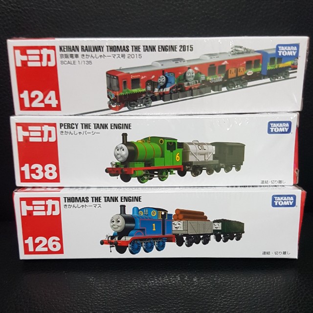 takara tomy thomas train