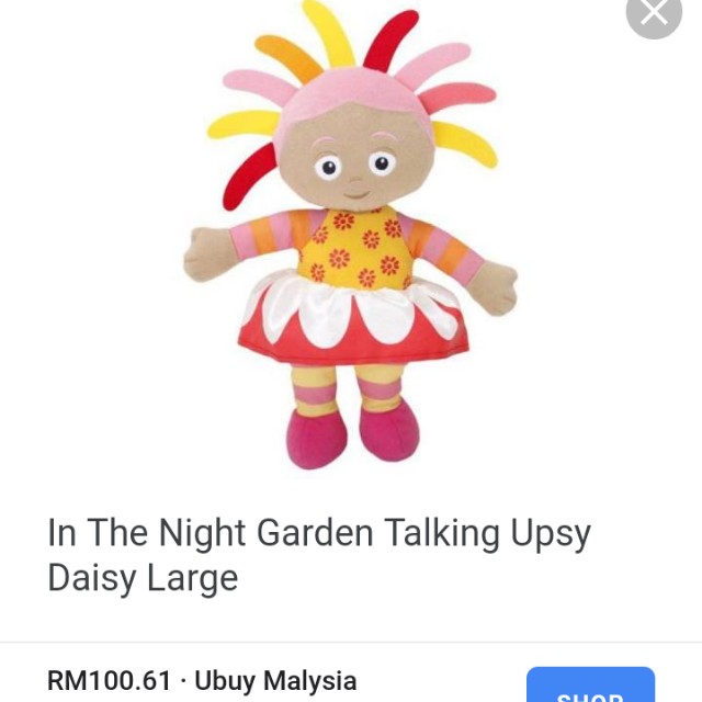 Talking discount upsy daisy