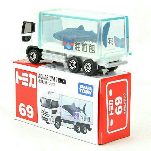 tomica aquarium truck