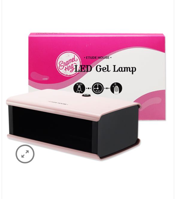 Étude house gelish lamp, Beauty & Personal Care, Hands & Nails on Carousell