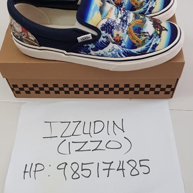 Vans hp top