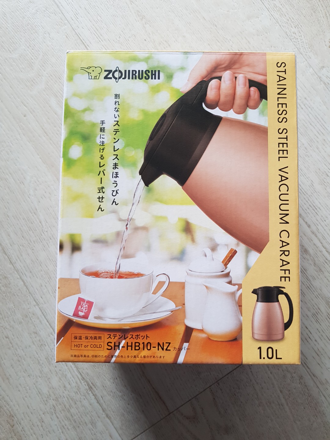 ZOJIRUSHI Stainless steel pot 1.0L SH-HB 10-NZ from Japan* 