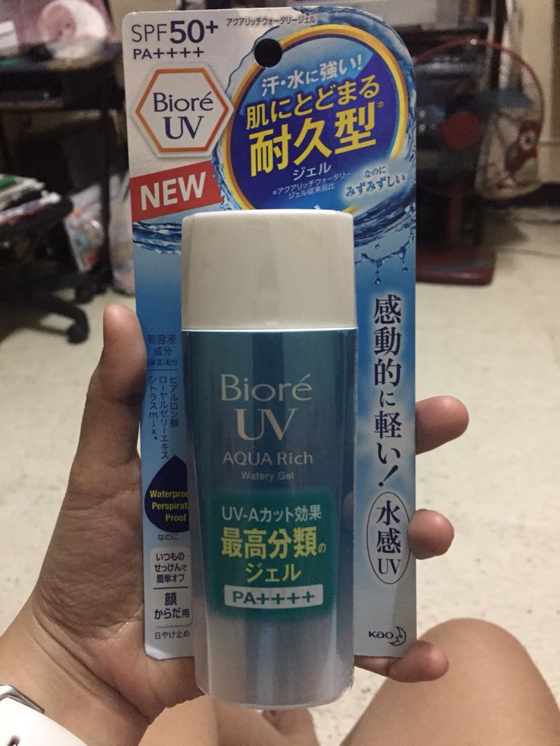biore UV spf 50, Beauty & Personal Care, Face, Face Care on Carousell