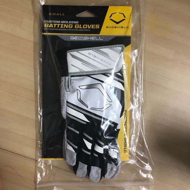 Evoshield Speed stripe Protective Softball Baseball Batting Gloves