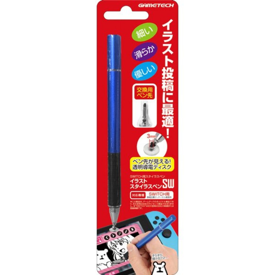 pen for nintendo switch