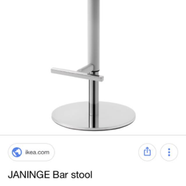 Ikea Janinge Bar Stools 3x Items Furniture Tables Chairs On Photo