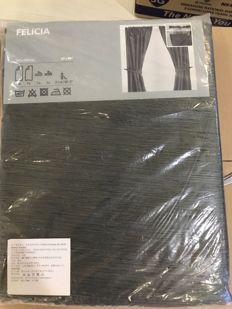 Ikea Felicia Curtain Furniture Others On Carousell