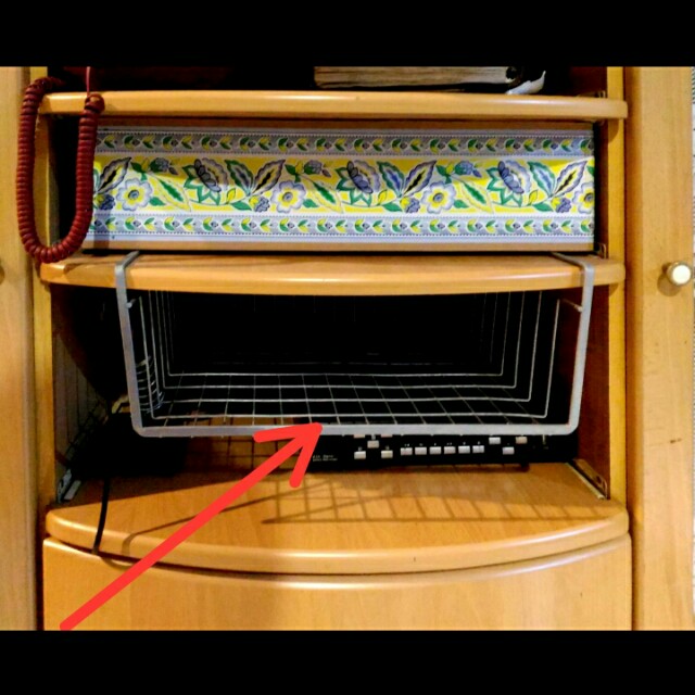 IKEA Under Shelf Wire Basket, Furniture & Home Living, Furniture