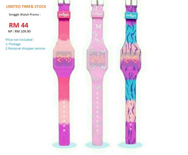 Jam tangan clearance smiggle