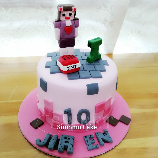 Minecraft Cake For Girl Pink Free Delivery Food Drinks Baked Goods On Carousell