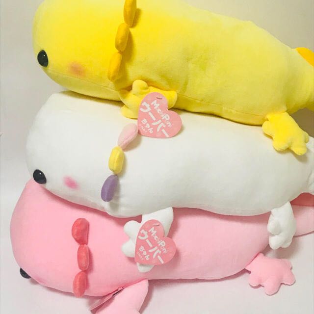 Wooper sale chan plush