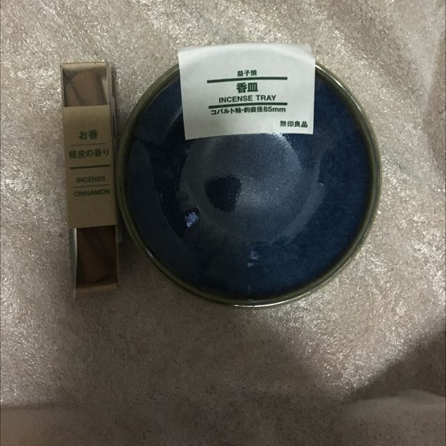 Muji incense kit, Furniture & Home Living, Home Decor, Vases