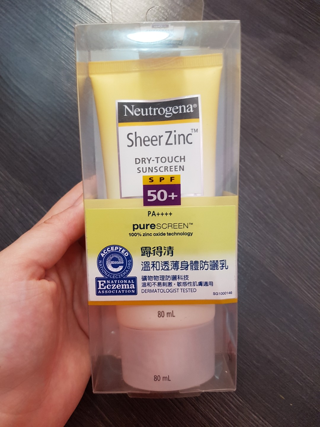 neutrogena sheer zinc baby