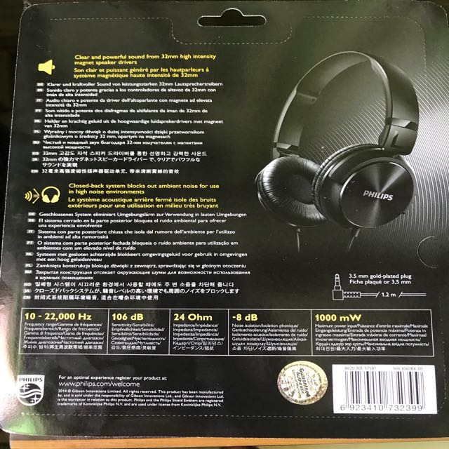 Philips headphones (Category: Headphones & Headsets) located in Bacoor. Submitted by travelfindsph (Listing ID 159160879, Image 3). Description: .
