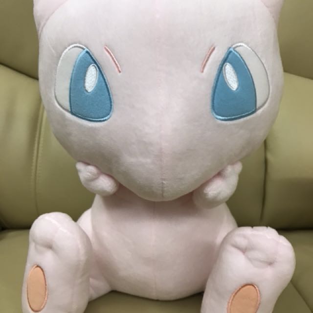 i love mew plush