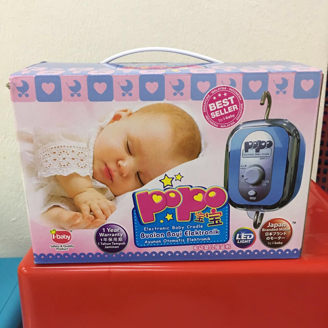Popo Baby Cradle 2024 www.gemologytidbits