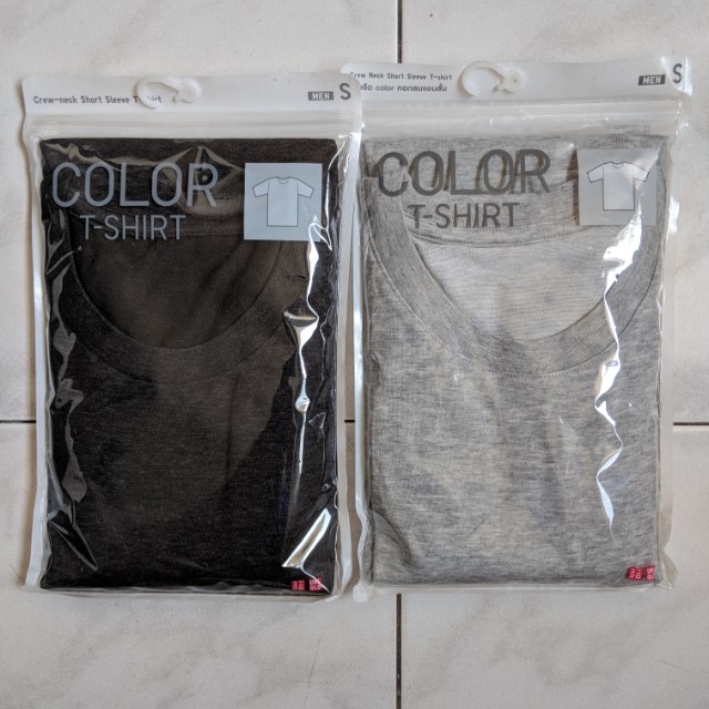 Uniqlo dry sale packaged