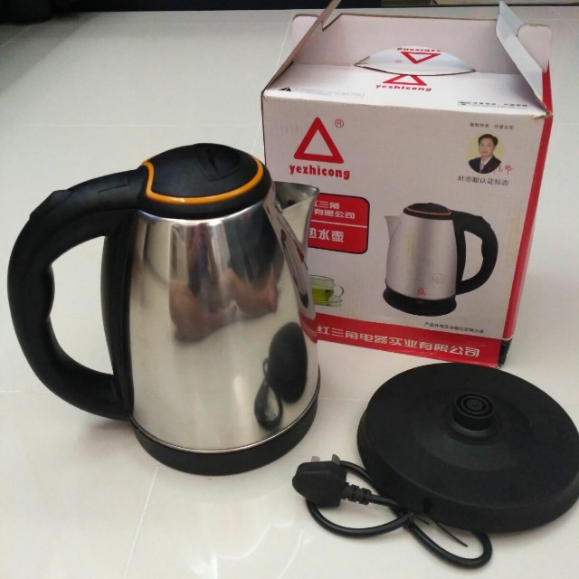 electric kettle 2 ltr