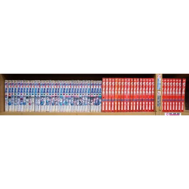 二手書 魁 男塾1 34完 曉 男塾1 25完共59本 圖書 漫畫在旋轉拍賣 二手書 魁 男塾1 34完 曉 男塾1 25完共59本 圖書 漫畫在旋轉拍賣
