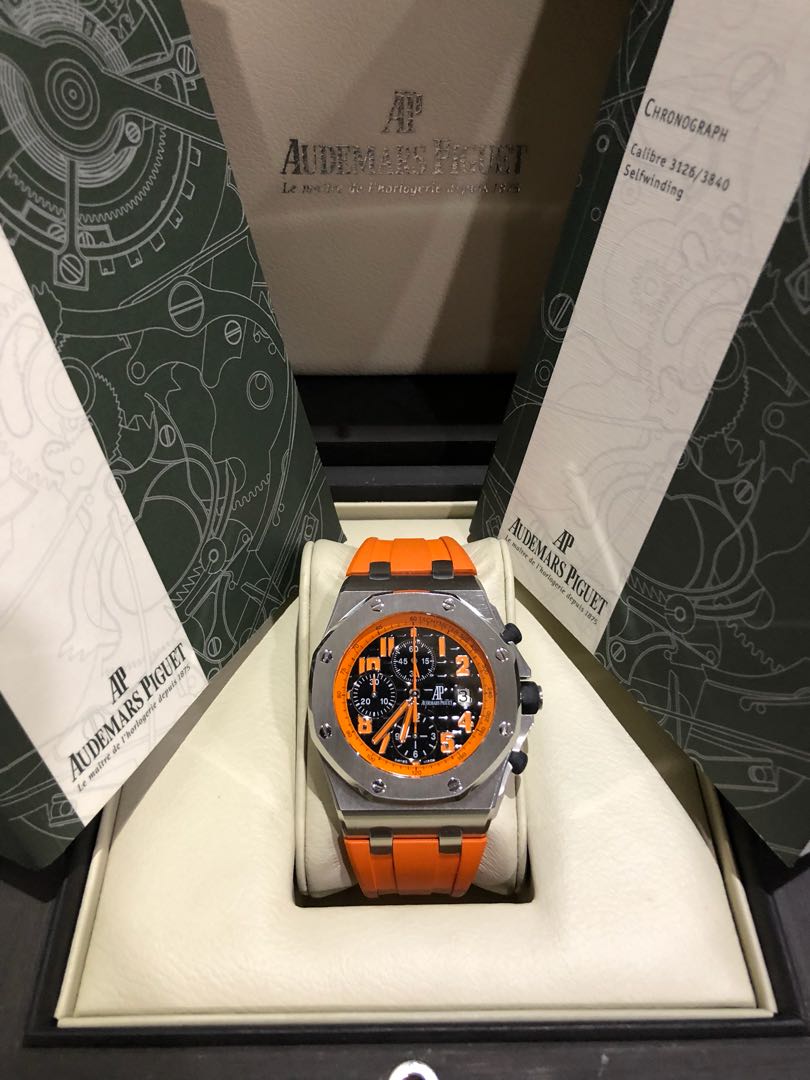 Ap clearance volcano price