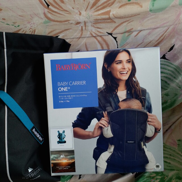 baby bjorn outdoor carrier